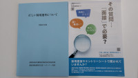 260515113746294