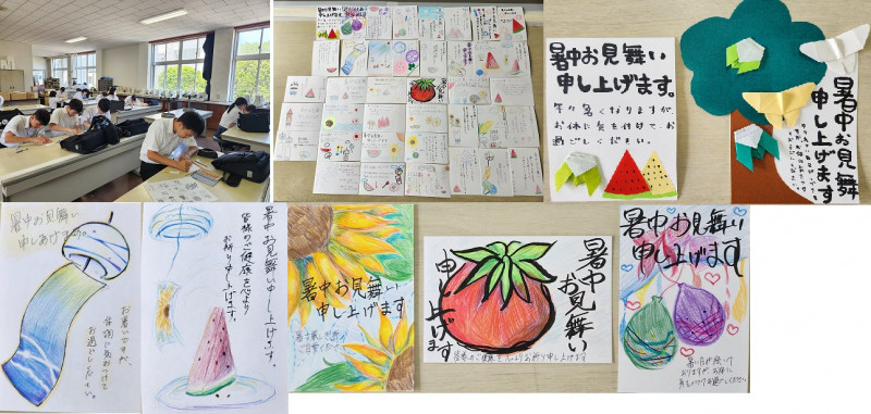 まとめ