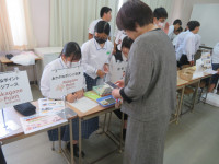 IMG_9639