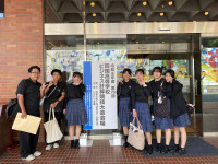 01前日公式練習前