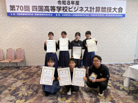 06閉会式後（本校全選手）