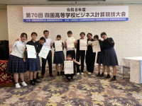 09閉会式後（新居浜大集合）